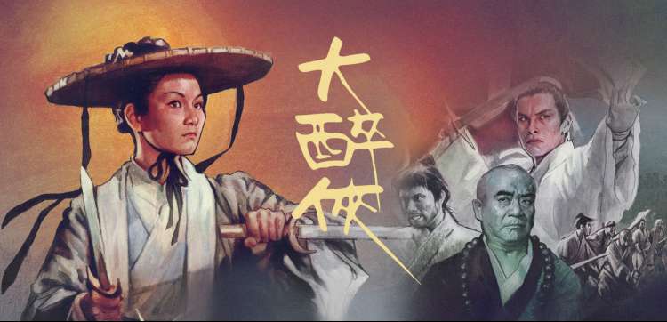 风车动漫正版在线观看 经典永驻
